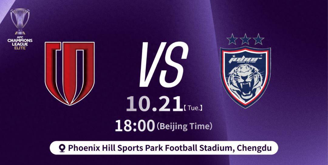 亚冠今晚再迎强敌，休斯敦火箭迎来里程碑，主帅态度——悬念犹存，身体对抗强度拉满的简单介绍-星空体育电脑版下载